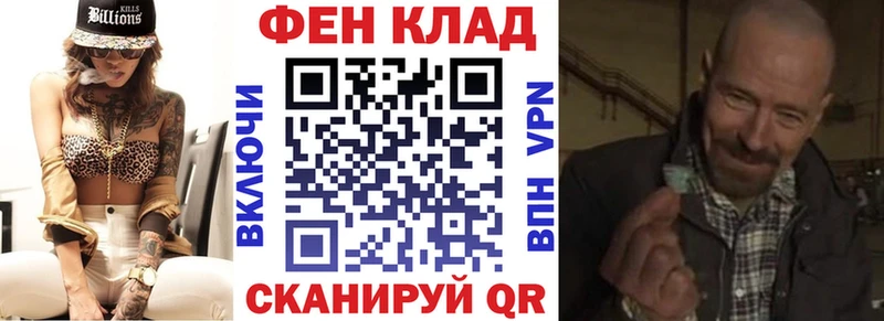 АМФ Premium  Питкяранта 