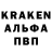 Героин гречка BRawLeRok Gaming