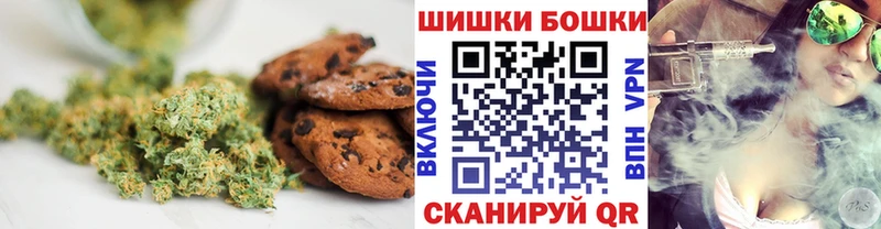 Еда ТГК марихуана  ОМГ ОМГ ССЫЛКА  Питкяранта 