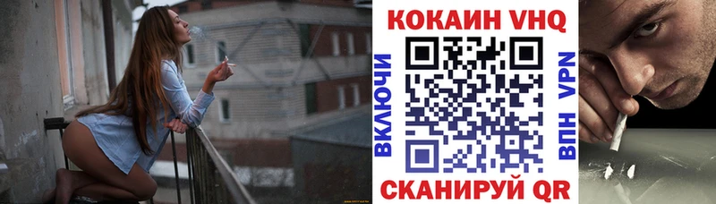 Cocaine Columbia  Питкяранта 