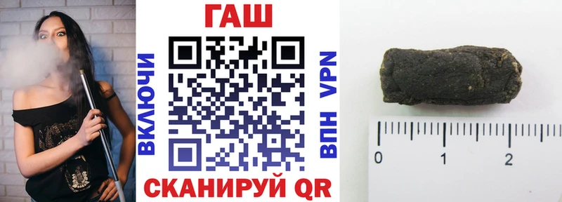 даркнет наркотические препараты  Питкяранта  ГАШИШ AMNESIA HAZE 