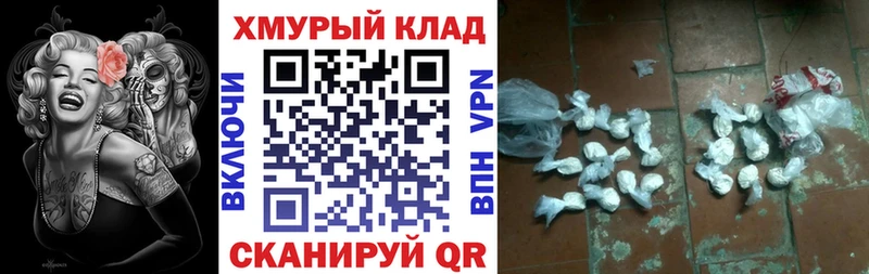 ГЕРОИН Афган ссылка на мегу ONION Питкяранта где продают