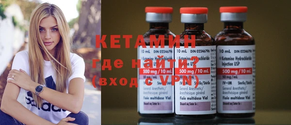 скорость Бугульма