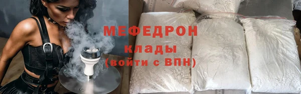шишки Бронницы