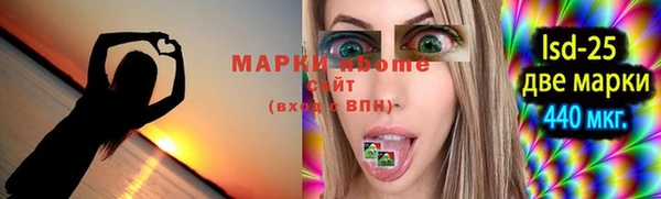 скорость Бугульма
