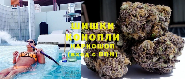 скорость Бугульма