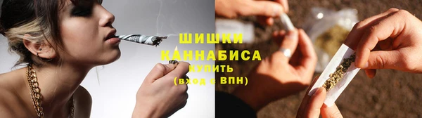 скорость Бугульма