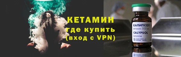 скорость Бугульма