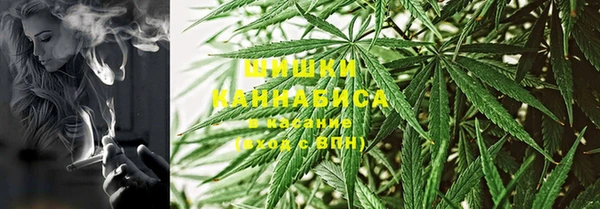 первитин Бородино