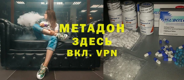скорость Бугульма