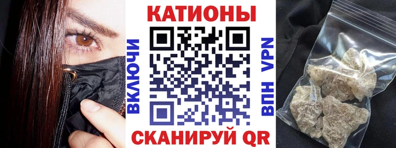 МЕФ VHQ  Питкяранта 