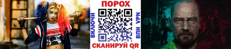 гидра ONION Питкяранта Метамфетамин витя где купить наркотик