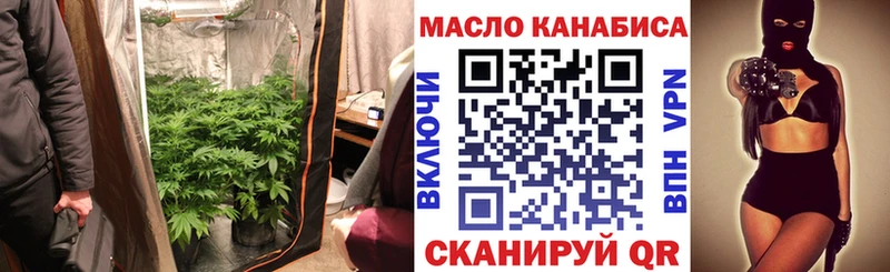 ТГК вейп Питкяранта